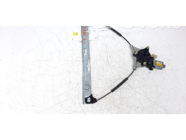 Блок предохранителей  82460H8000   KIA Stonic    