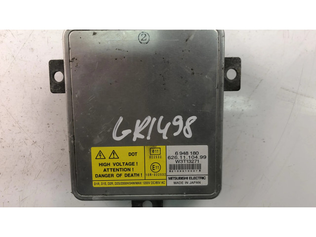 Блок фонаря / (блок «хenon»)