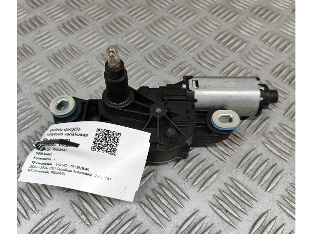 Моторчик заднего дворника 31290787, W000023200 Volvo V70
