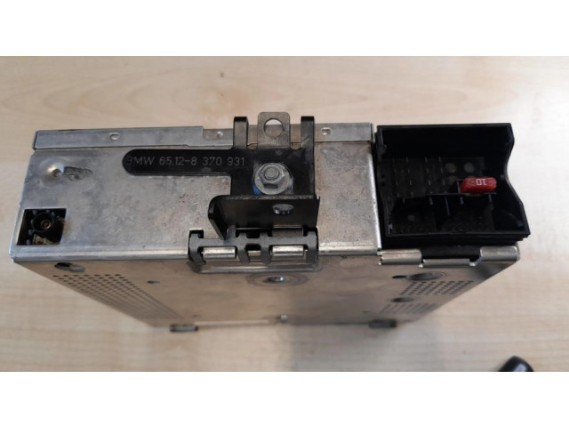 Блок управления HiFi audio