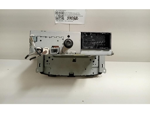 Радио/ проигрыватель CD/DVD / навигация 01561046470, 01561046470 Alfa Romeo Giulietta