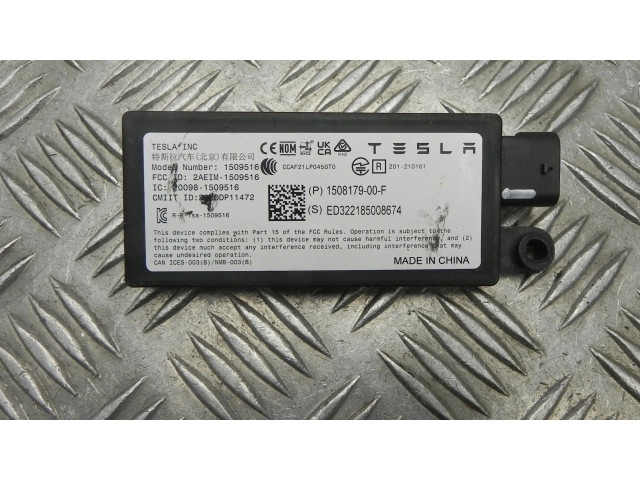 Антенна (антенна GPS)