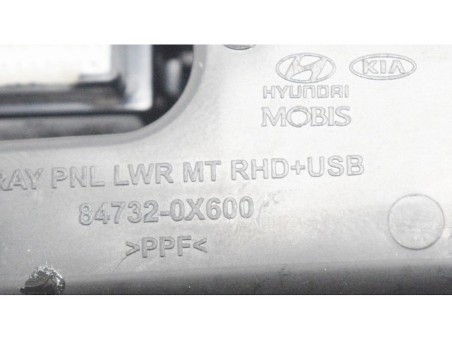 Включатель регулировки салона