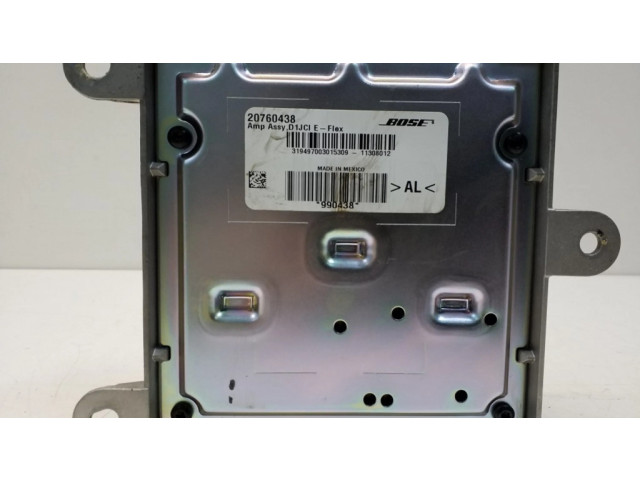 Звукоусилитель