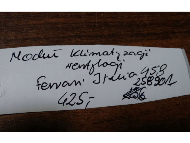 Блок управления 258901 Ferrari 458