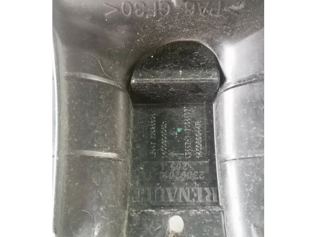 Всасывающий коллектор