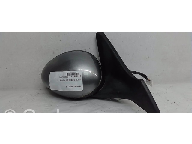 Зеркало электрическое правое Alfa Romeo GT