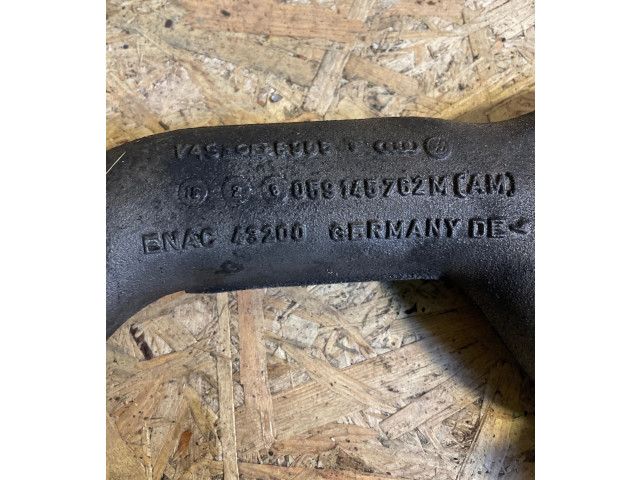 Всасывающий коллектор 059145762M   Audi A5 8T 8F  