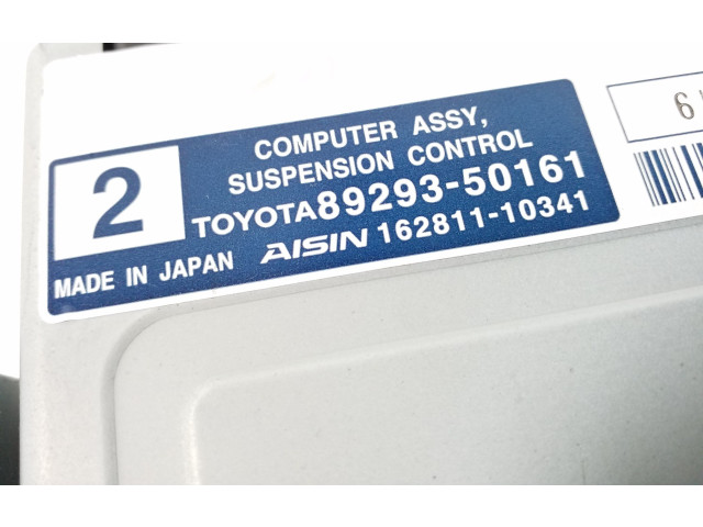 Блок управления подвески