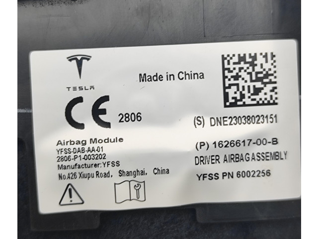 Надувная подушка для руля 162661700B Tesla Model Y