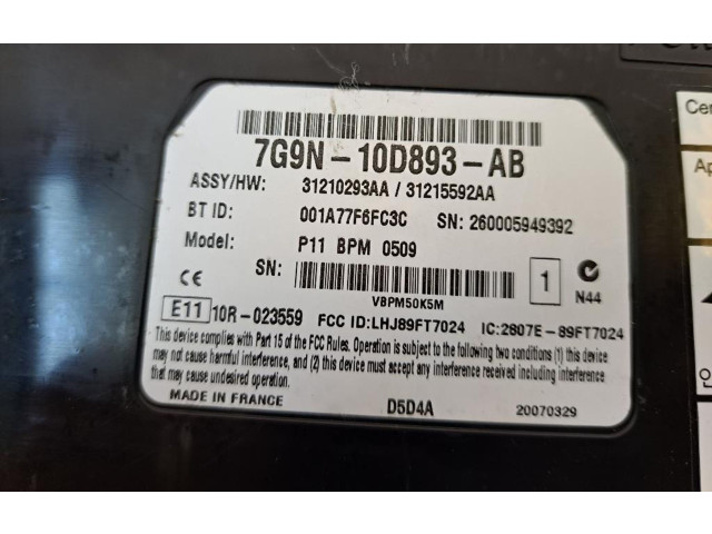 Блок управления 7G9N-10D893-AB, 7G9N-10D893-AB   Land Rover Freelander 2 - LR2