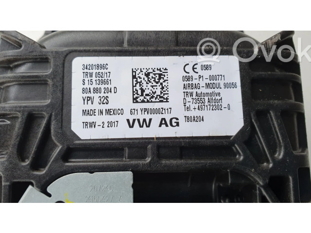 Подушка безопасности пассажира 80A880204D Audi Q5 SQ5