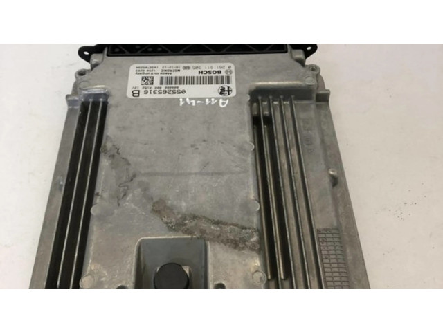 Блок управления двигателя