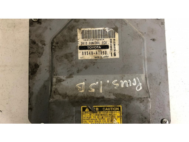 Řídící jednotka 8954047090 Toyota Prius (XW20) 2006