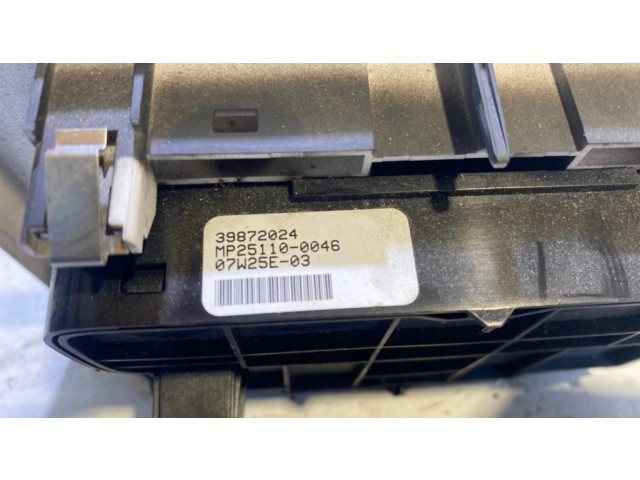 Мультимедийный контроллер