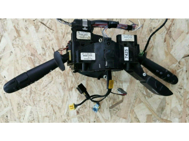 Комплект ручек