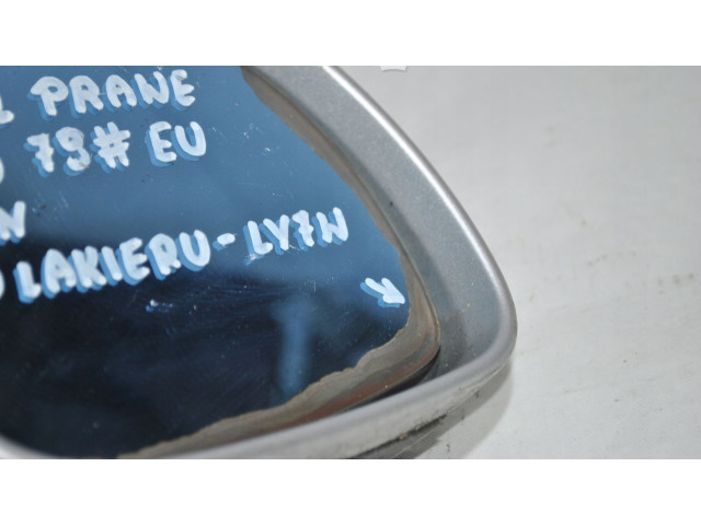 Зеркало электрическое Audi A3 S3 8L 1996 - 2003 года