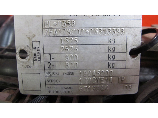 Комплект блоков управления Fiat Albea