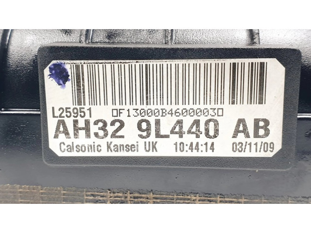 Интеркулер AH329L440AB, AH328T000CG Land Rover Discovery 4 - LR4 3.0