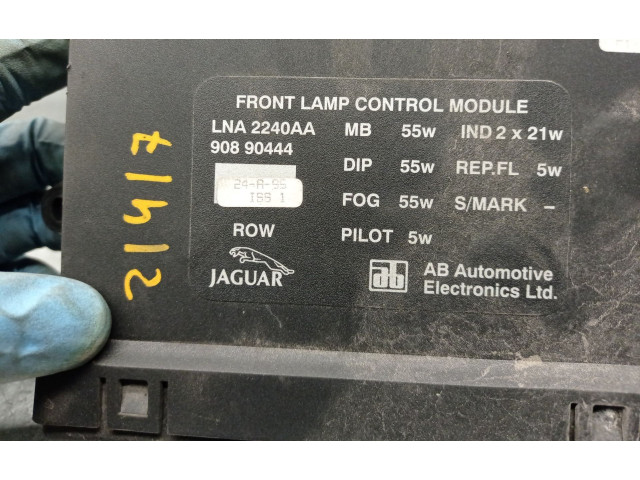 Блок управления Xenon