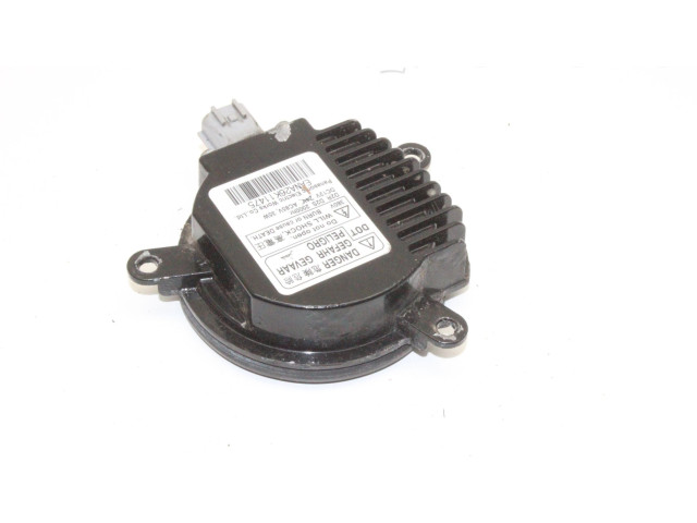 Блок управления Xenon