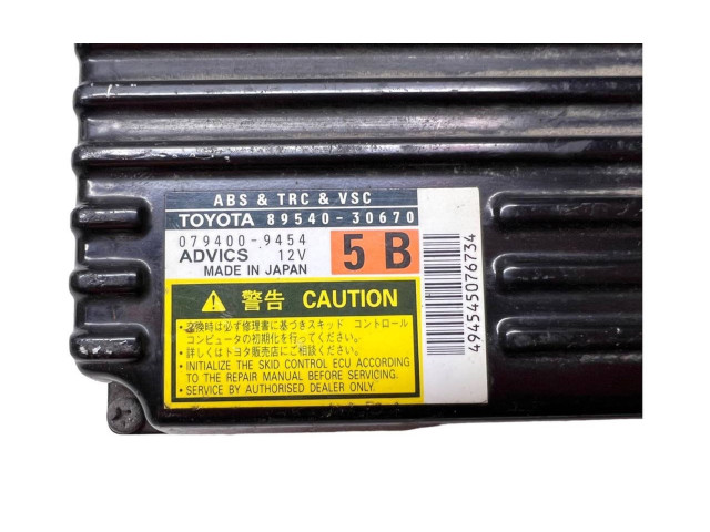 Блок управления АБС 8954030670, 0794009454   Lexus GS 300 350 430 450H