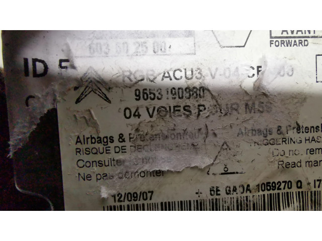 Блок подушек безопасности 9653190880 Citroen Berlingo