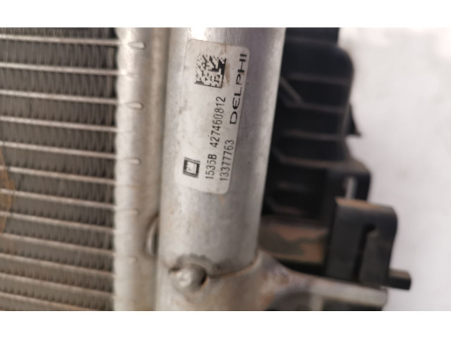 Комплект радиатора