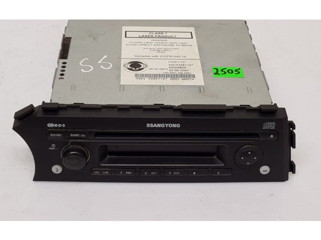 Радио/ проигрыватель CD/DVD / навигация