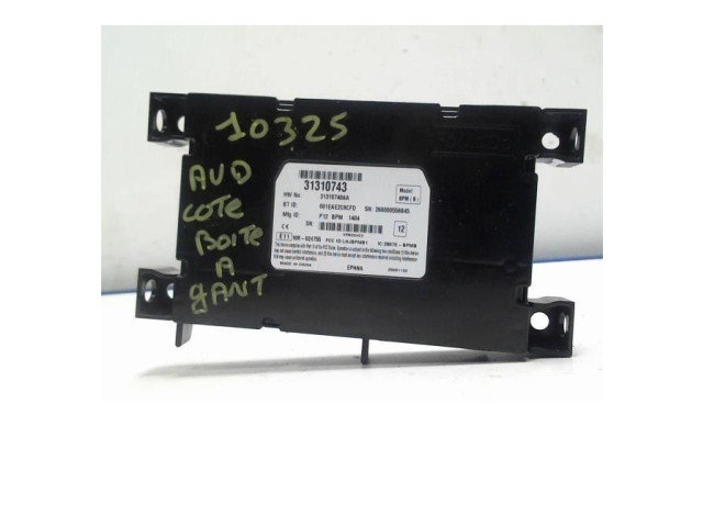 Блок управления Volvo C30