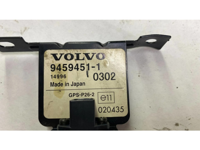 Антенна (антенна GPS)