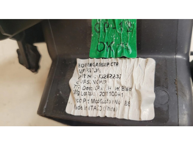 Центральная воздушная решётка