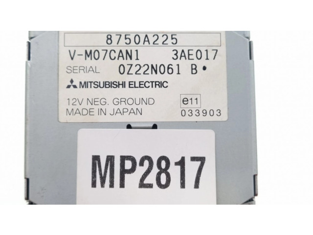 Блок управления навигации (GPS)