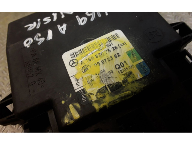 Блок управления дверью