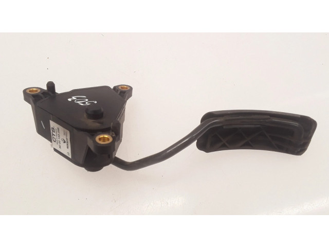 Педаль акселератора