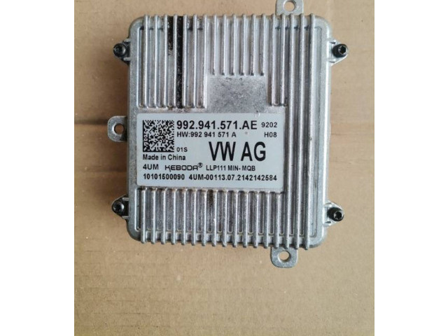 Блок управления Xenon