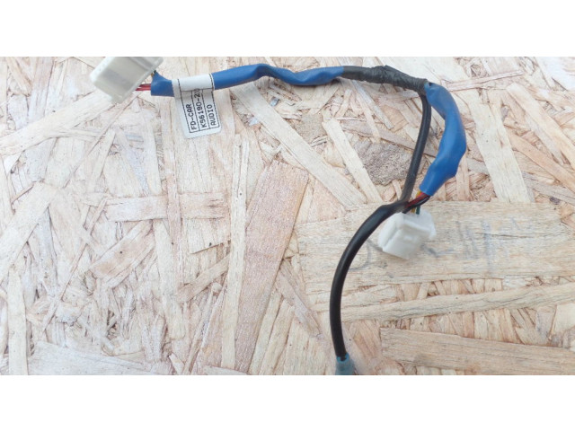 Другой проводник