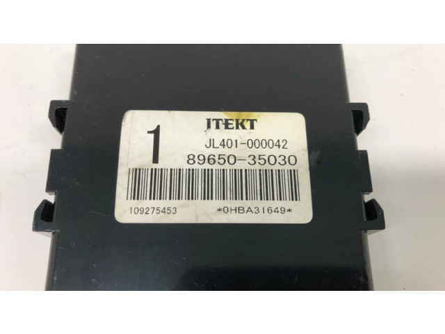 Другие блоки управления / модули