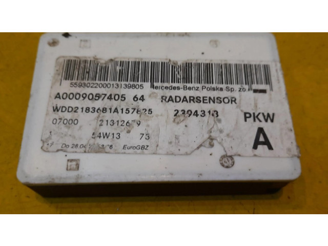 Дисторный датчик