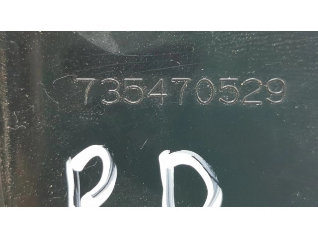 Боковая воздушная решётка