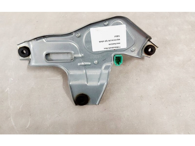 Моторчик заднего дворника Mitsubishi ASX