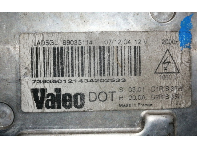 Блок управления Xenon