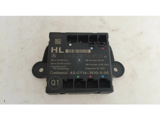 Блок управления дверью