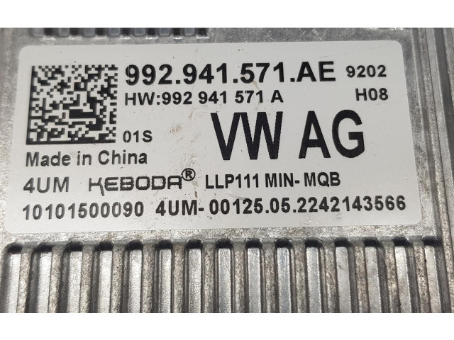 Блок управления Xenon