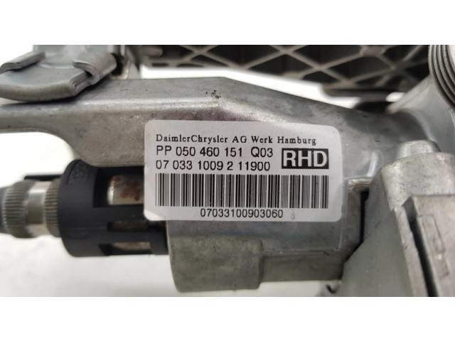 Ось рулевого колеса