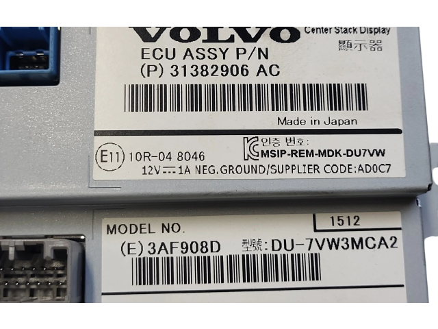 Дисплей 31382906AC, 10R048046 Volvo V40