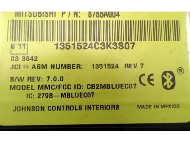 Блок управления 8785A004 Mitsubishi Outlander