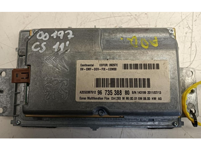 Дисплей    9673538880   Citroen C5