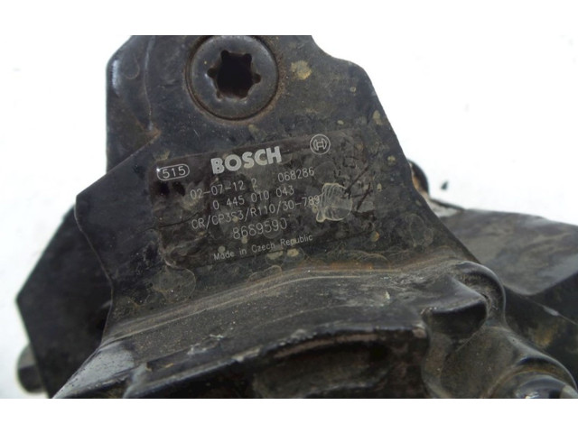 Топливный насос