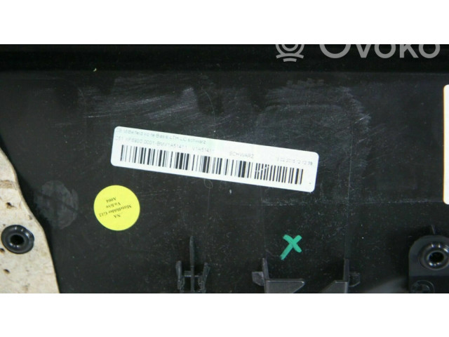 Обшивка передней двери